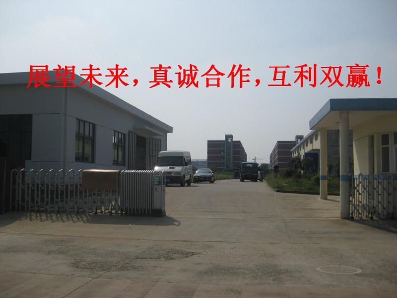 曦通索具（鋼絲繩卡頭