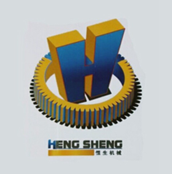 長葛市恒生建筑機械廠