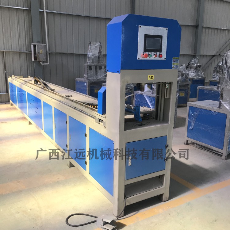 廣西江遠機械SK1-R80-全自動數控沖孔機