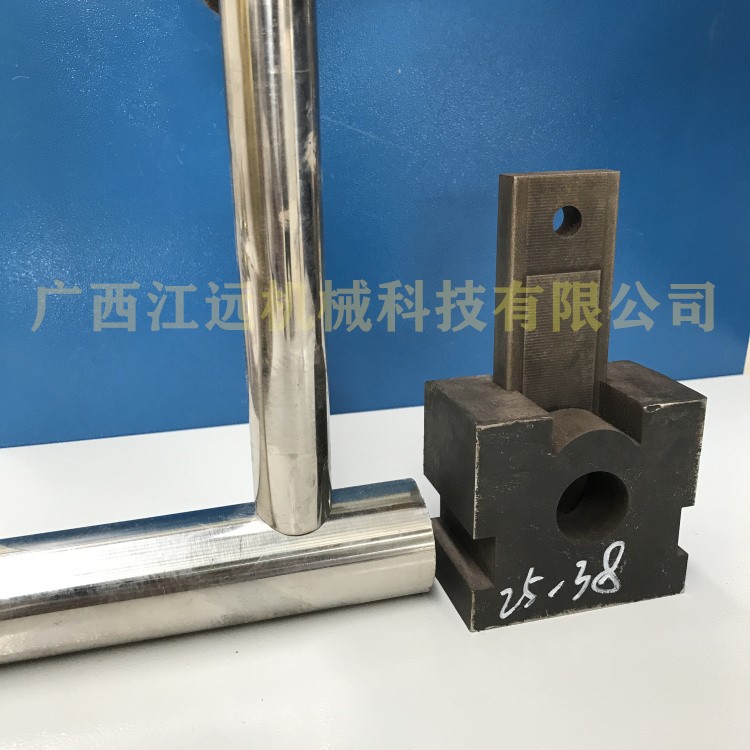 廣西江遠(yuǎn)機(jī)械K2-RO63-液壓沖弧機(jī) 液壓沖孔機(jī) 鋅鋼護(hù)欄沖孔機(jī)
