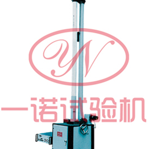 落錘式?jīng)_擊試驗機