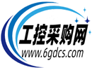 廈門奧圖美訊貿(mào)易有限公司