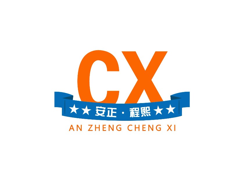 鄭州市程熙環保機械有限公司