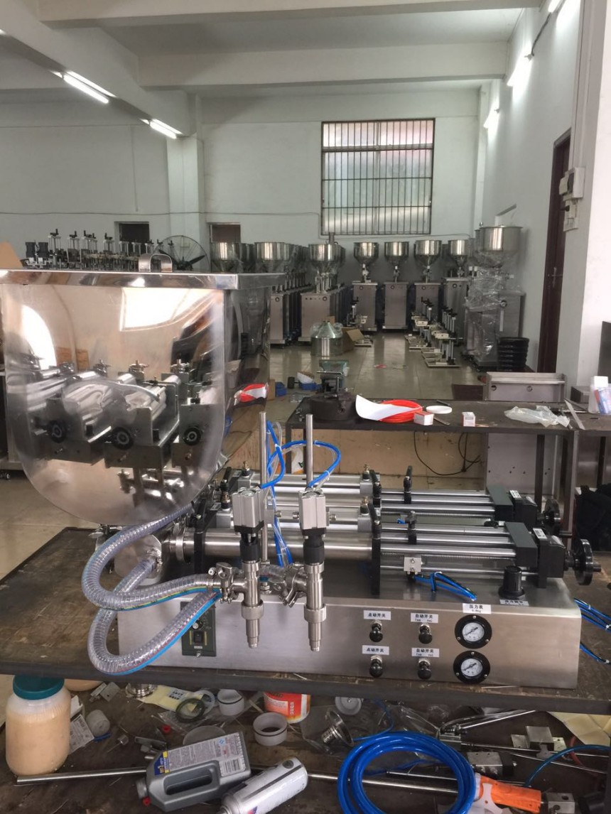 廣州華粵包裝機械設備有限公司