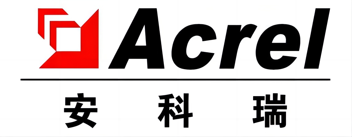 江蘇安科瑞電器制造有限公司