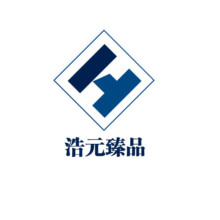 上海浩元臻品展覽(集團(tuán))有限公司