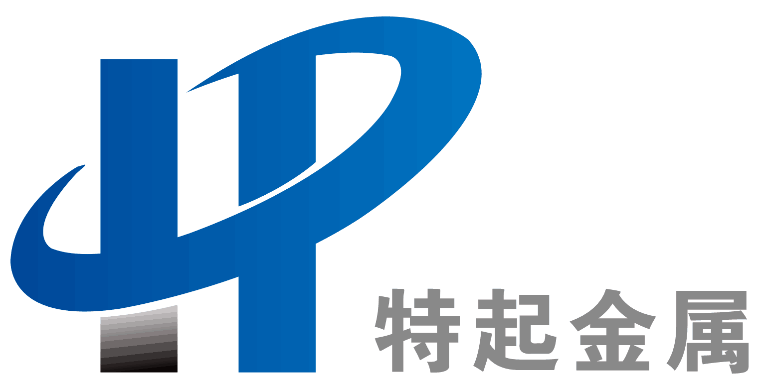 上海特起金屬材料有限公司
