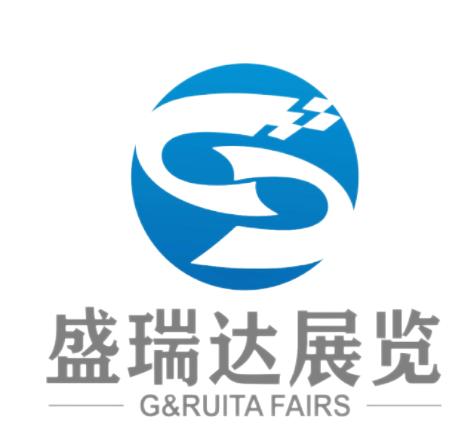 北京盛瑞達(dá)國(guó)際展覽有限公司