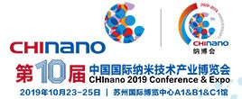 蘇州納米科技發(fā)展有限公司