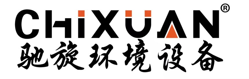馳旋試驗設備浙江有限公司
