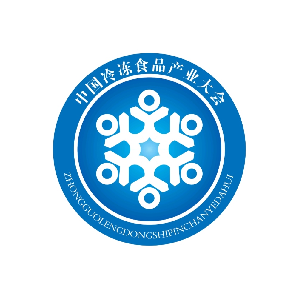 河南凍立方會展集團有限公司