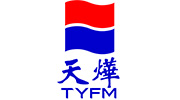 廣州市天燁商貿有限公司