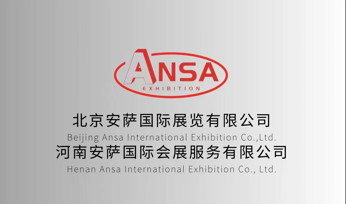 2024年烏茲別克斯坦工程機械及建筑機械展覽會！中國總代理！