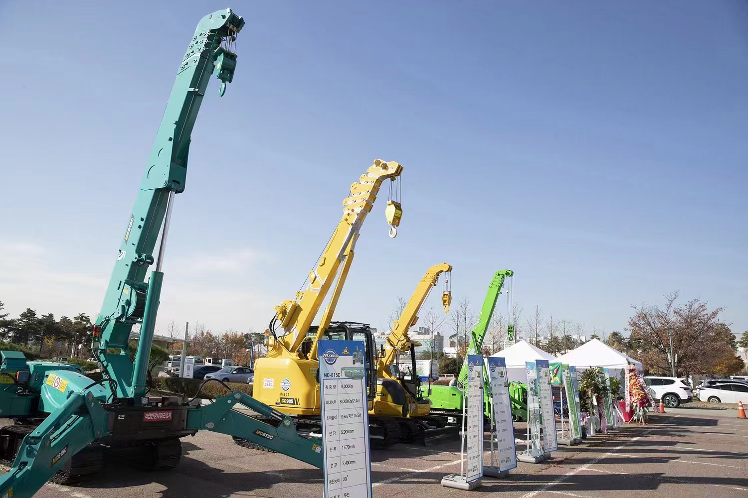 2024 年非洲肯尼亞礦業工程機械展 MINEXPO AFRICA