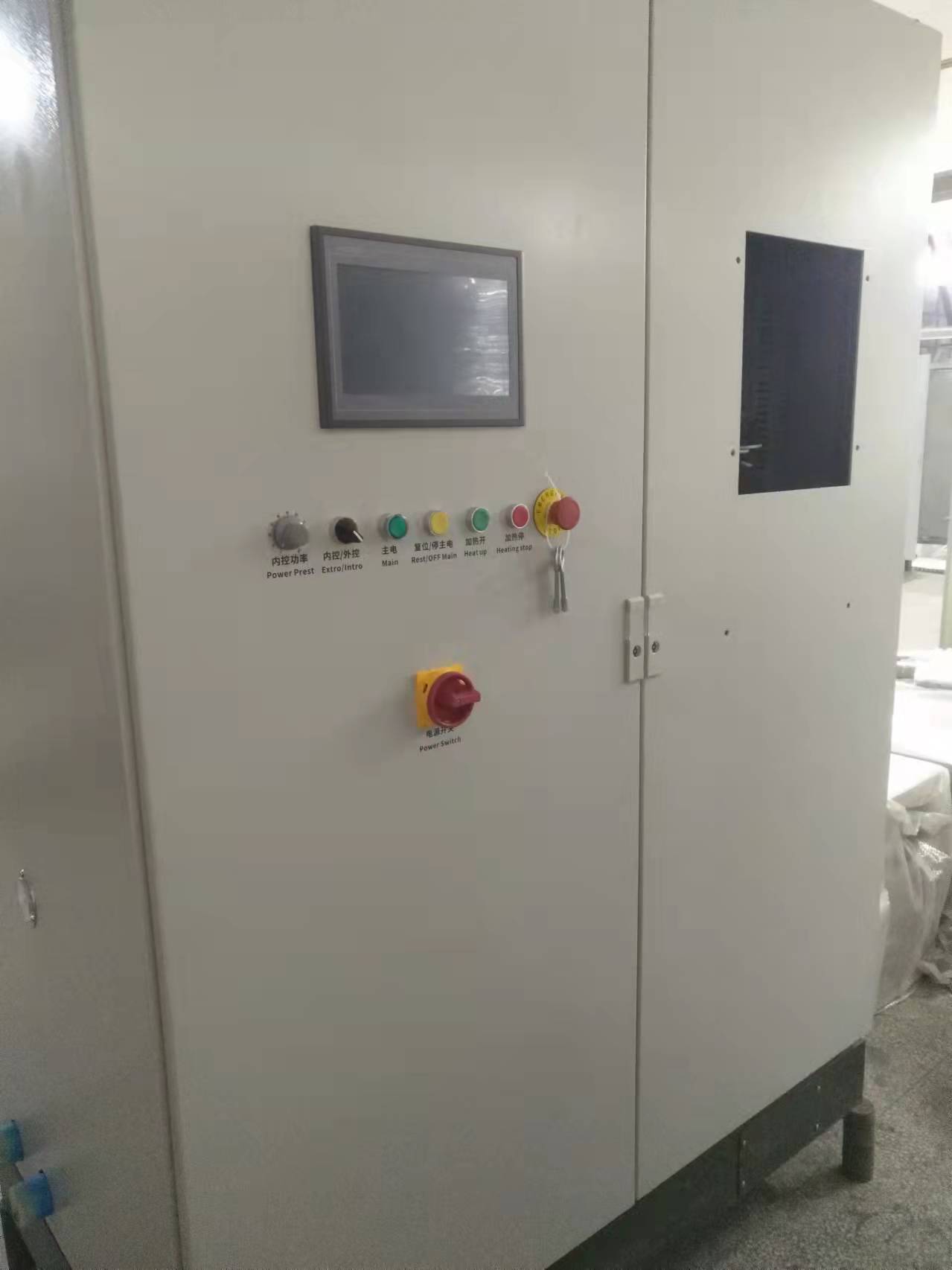 新型KGPS中頻電源