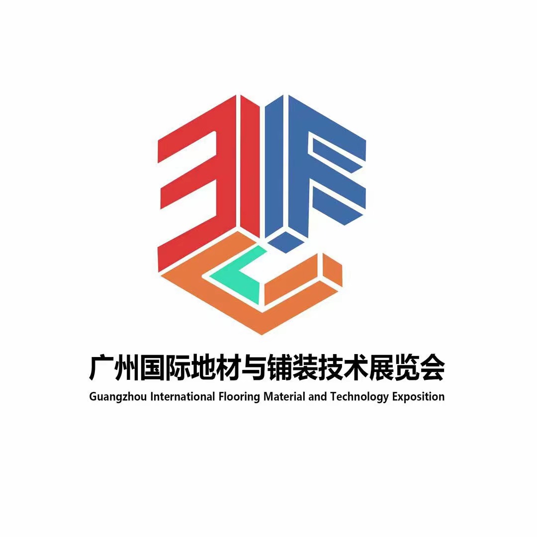 廣州斯洛伽特展覽策劃有限公司