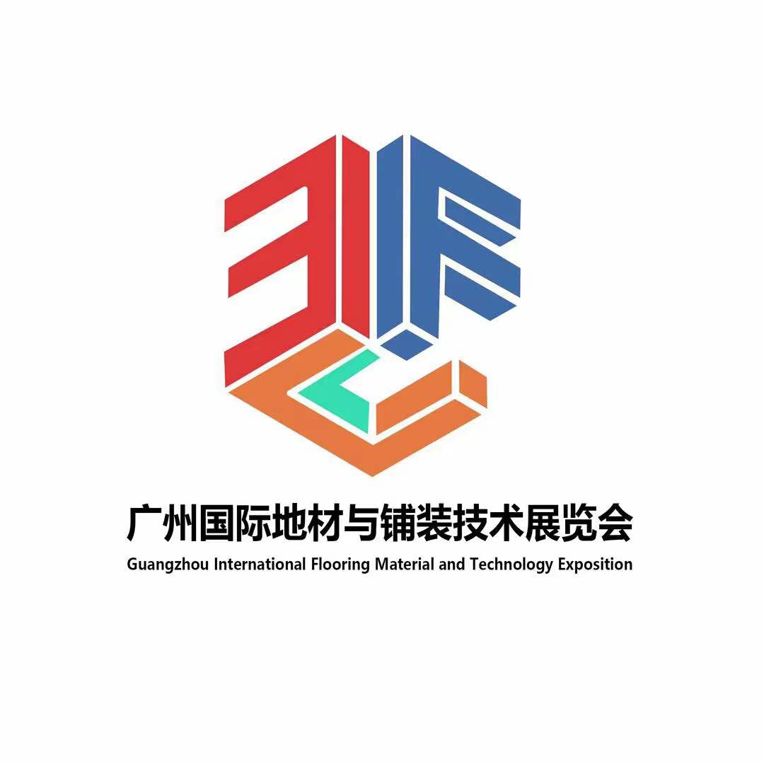 廣州斯洛伽特展覽策劃有限公司