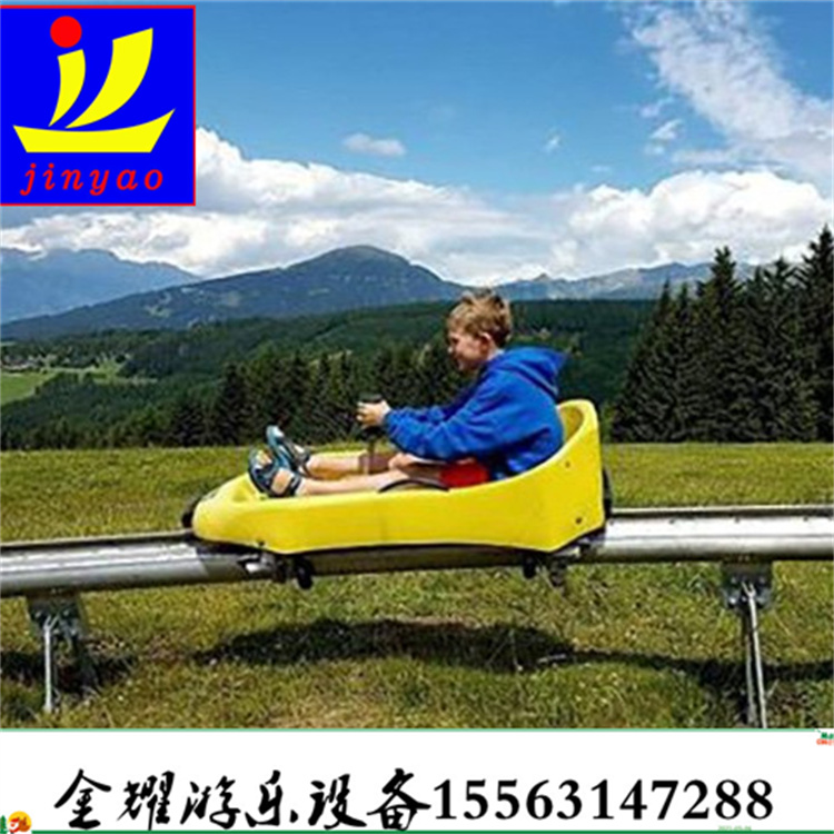 山東金耀JY002單軌滑車