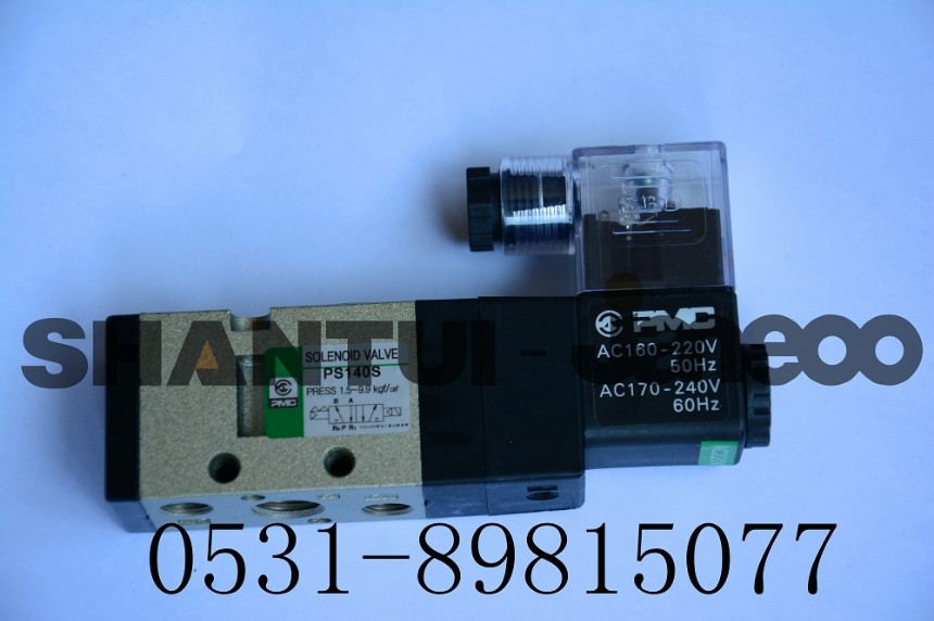 原裝正品PMC電磁閥 PS140-2D AC220V 混凝土攪拌機配件大全