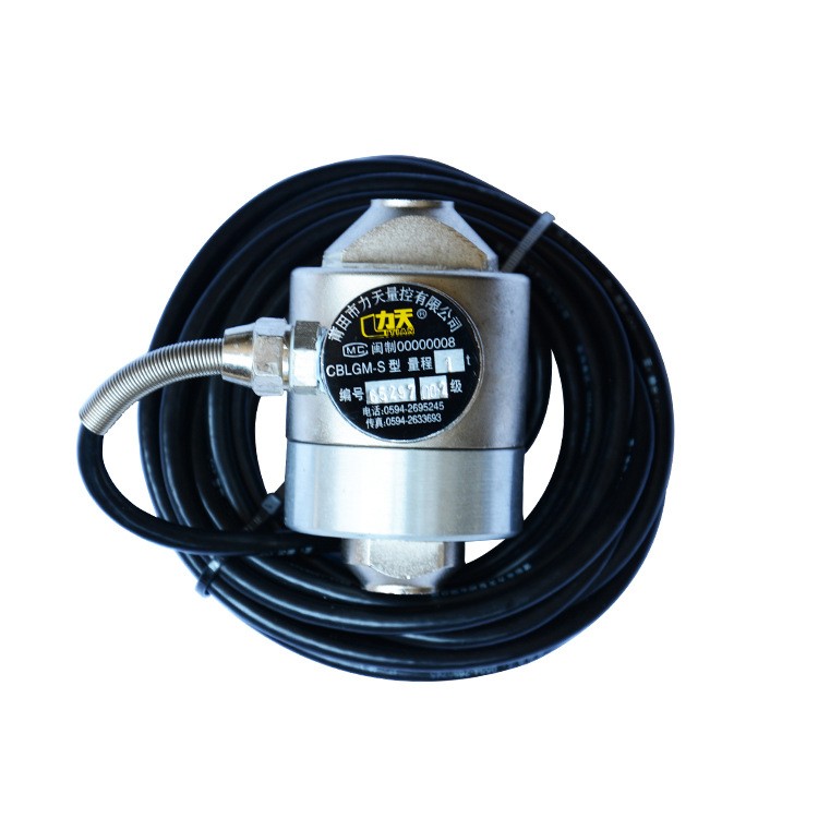 福建力天莆田傳感器CBLGM-S/1t-2t帶25米線 傳感器原裝配件大全