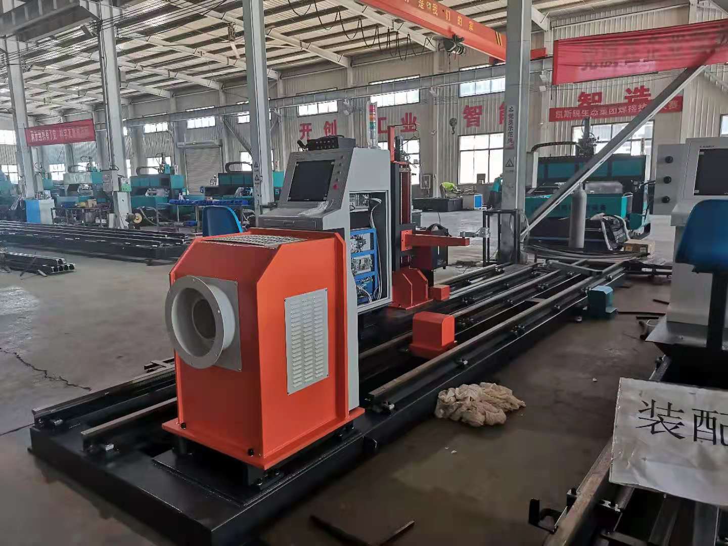 三軸相貫線切割機 數(shù)控等離子切割機