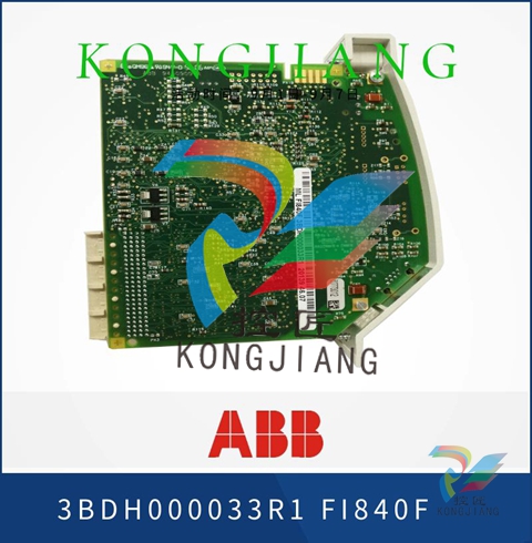 ABB 3BDH000033R1 FI840F 現場總線模塊