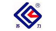 江陰石化電力機械廠（