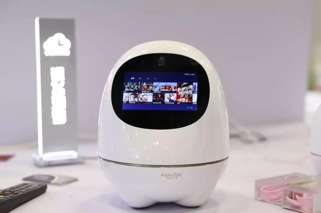 2023亞洲智能芯片展——亞洲消費電子展