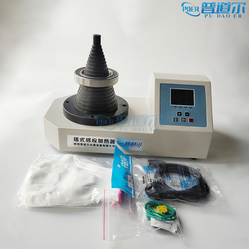 高性能SM28-2.0塔式軸承加熱器電磁感應(yīng)寶塔型