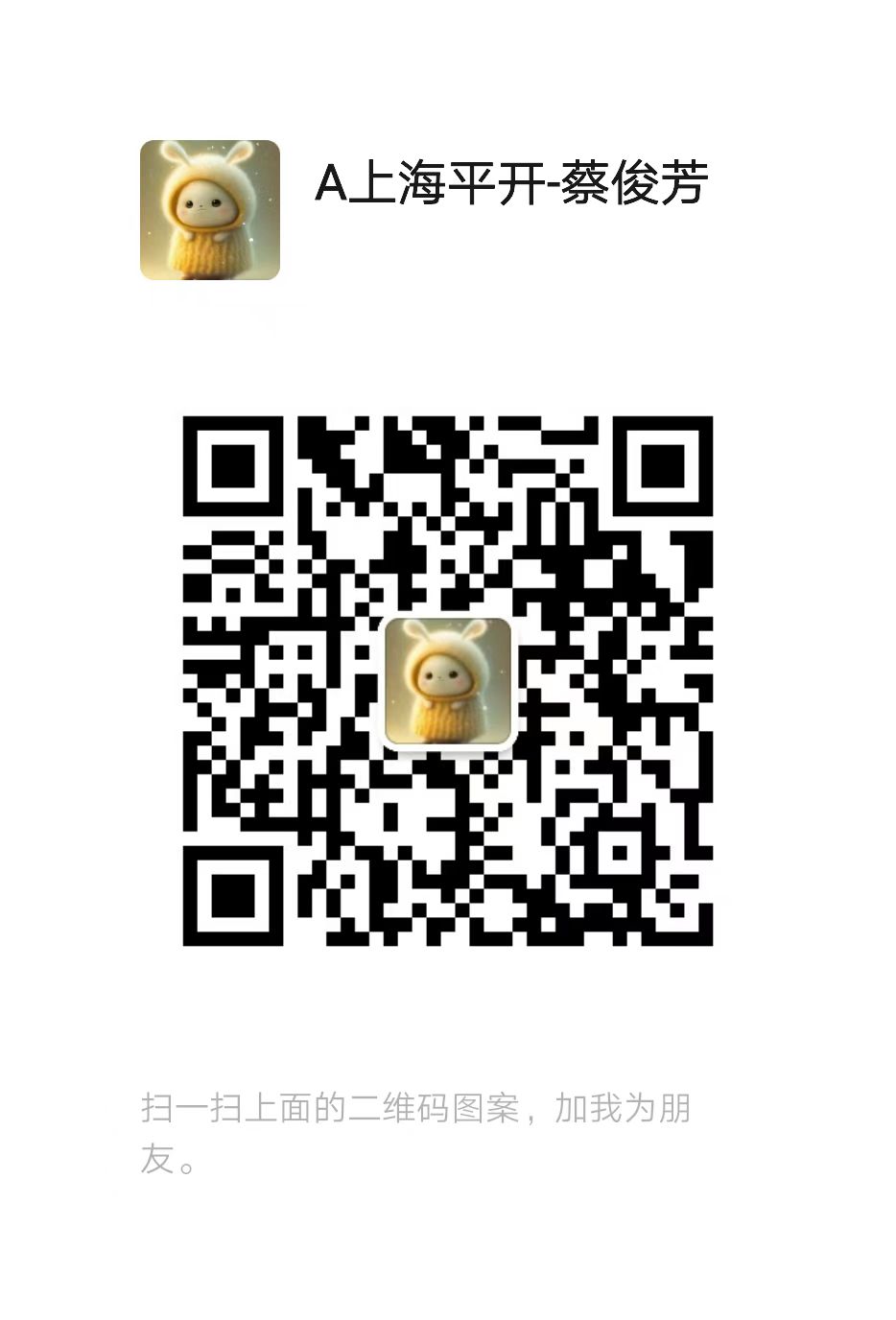 西門子圓形電纜6DD1684-0GD0