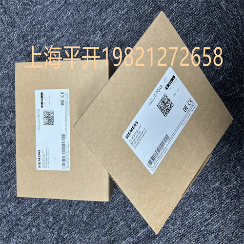西門(mén)子產(chǎn)品型號(hào)MFN:PLL52.110A200擴(kuò)展模塊