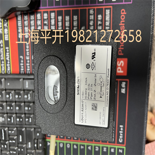 銷售產(chǎn)品貨號(hào)MFN:RWF55.50A9通用控制器3位輸出