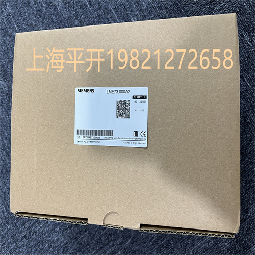 MFN:SQM50.481A2G3銷售西門子致動器，15Nm|AC230V
