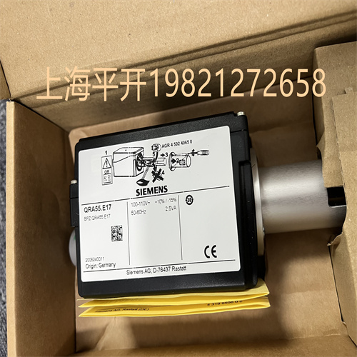SIEMENS德國進口傳感器MFN:QGO20.000D27上海平開經(jīng)銷