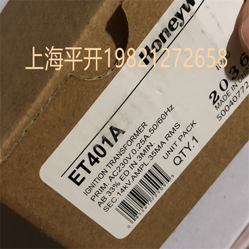 MFN:LGK16.333A17燃燒器程控器調(diào)節(jié)AC110V