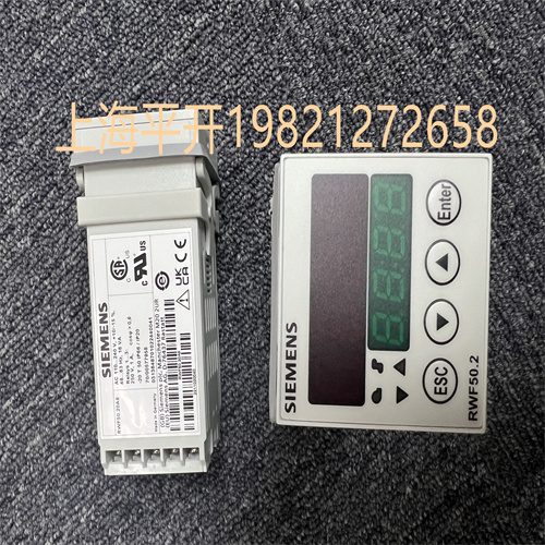 供應(yīng)西門(mén)子貨號(hào)MFN:RWF50.20A9數(shù)字控制器