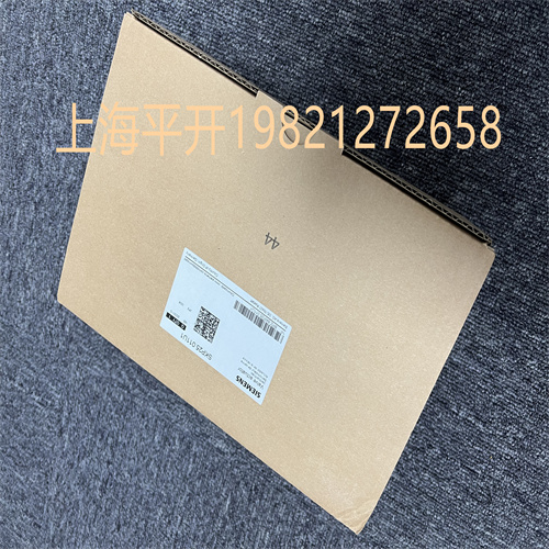MFN:LME73.000A2|自動燃燒控制器