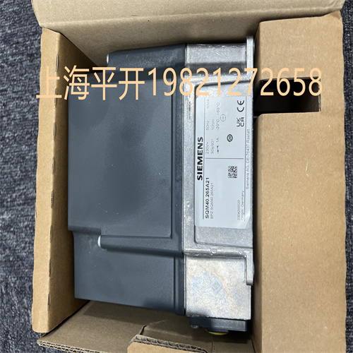 BPZ:LME71.000A2|西門子燃燒控制器|訂貨號