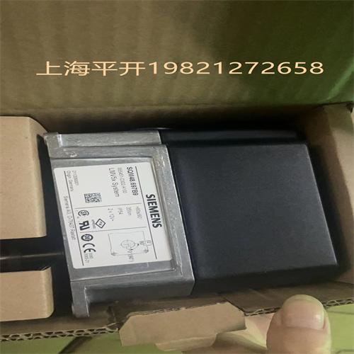 MFN:SQM50.482A2Z3銷售換熱站致動器，15Nm|AC230V
