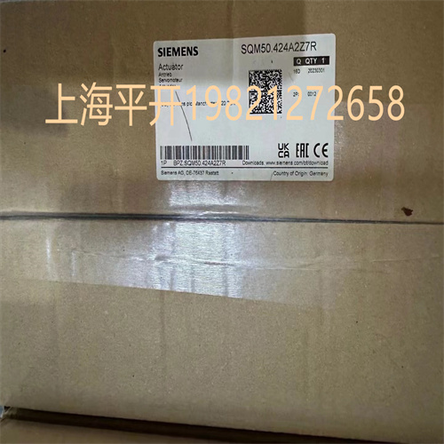 銷售德國(guó)進(jìn)口lfl1.335 110v