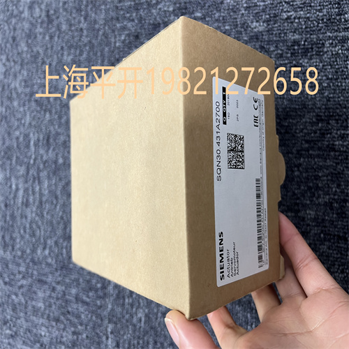 鍋爐燃燒器優先上海平開MFN:SQM41.367A21