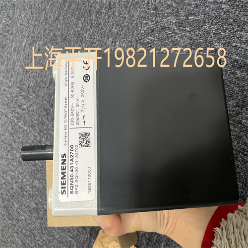 進口執(zhí)行器上海平開優(yōu)選MFN:SQN70.664A20