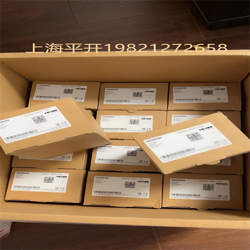 銷售西門(mén)子產(chǎn)品MFN:SQN31.251A1700執(zhí)行器 1.8Nm