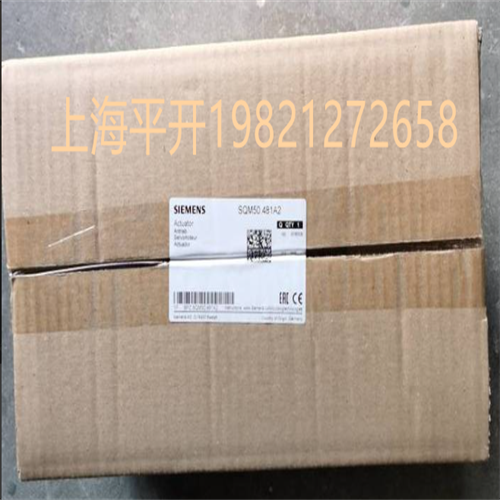 SIEMENS訂貨號(hào)agr450240650優(yōu)選上海平開(kāi)