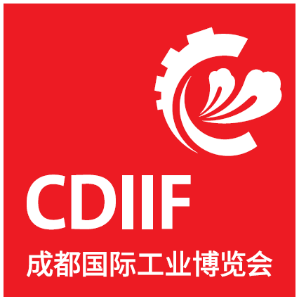 2024成都國際工業博覽會