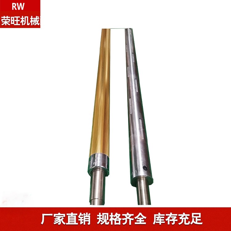 薄膜收卷機(jī)氣漲軸漏氣維修廠家中山榮旺機(jī)械