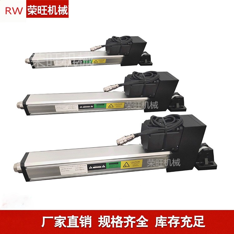佛山糾偏機(jī)廠家供應(yīng)薄膜機(jī)超聲波伺服糾偏控制系統(tǒng)EPC-A12