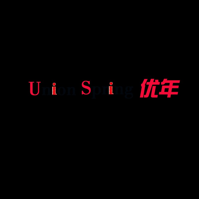 深圳優(yōu)年科技有限公司