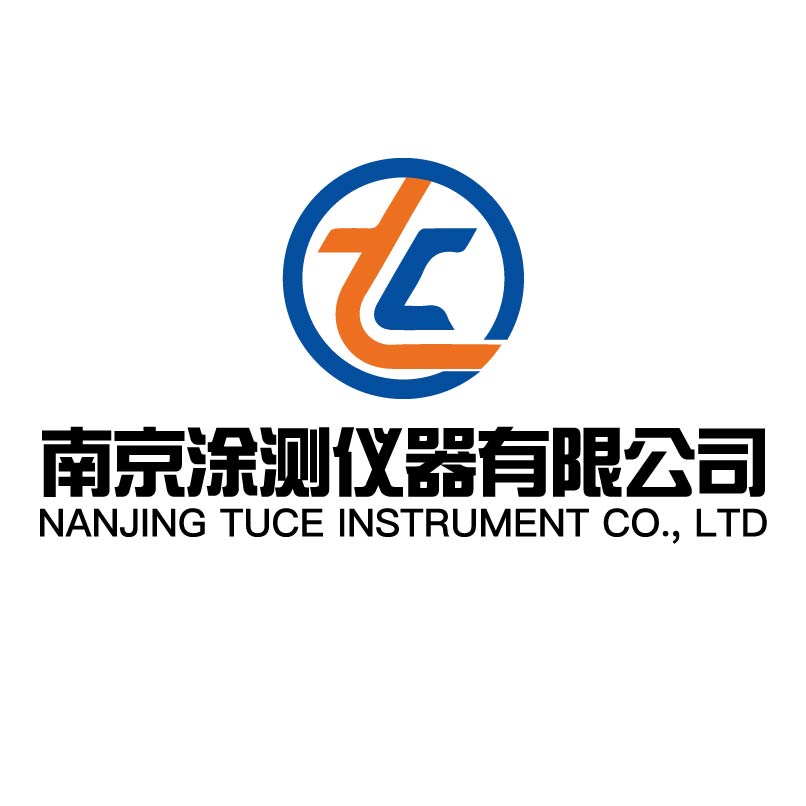 南京涂測儀器有限公司