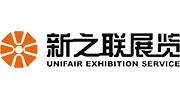廣東新之聯(lián)展覽服務(wù)有限公司